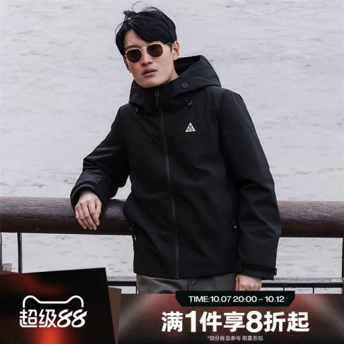 滔搏NIKE耐克男女ACG SFADV MSRY户外运动训练夹克FV8642-010