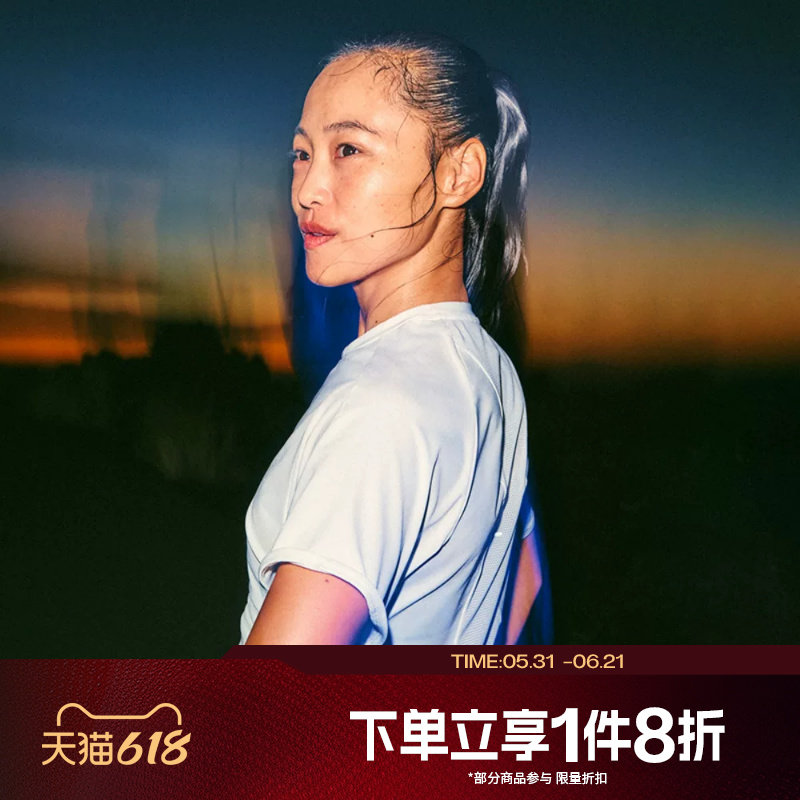 滔搏NIKE耐克女子跑步上衣运动休闲短袖T恤HM9699-133