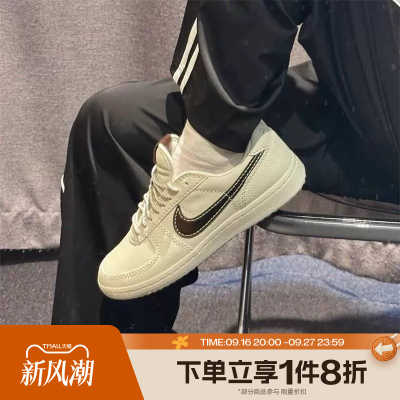 滔搏NIKE耐克男鞋FIELD GENERAL运动休闲鞋IH7331-020