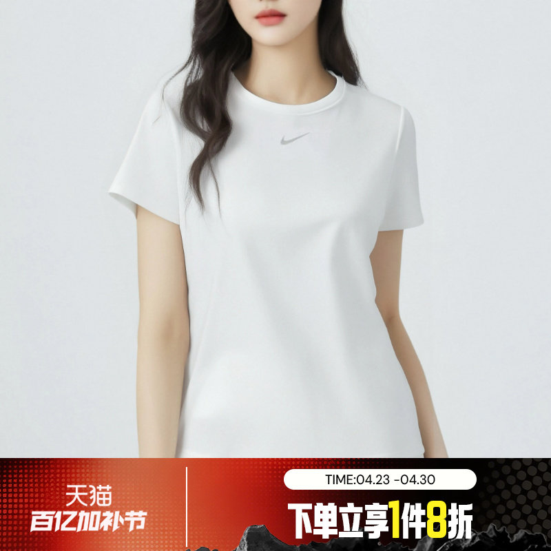 滔搏NIKE耐克女子Dri-FIT短袖上衣圆领运动跑步T恤FN2799-100