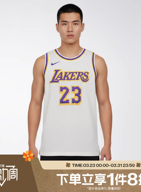 滔搏NIKE耐克男子LAL MNK DF RESERVE运动休闲无袖T恤IF0287-133