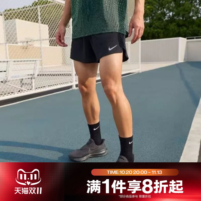 滔搏NIKE耐克男子运动舒适休闲短裤IF2035-010