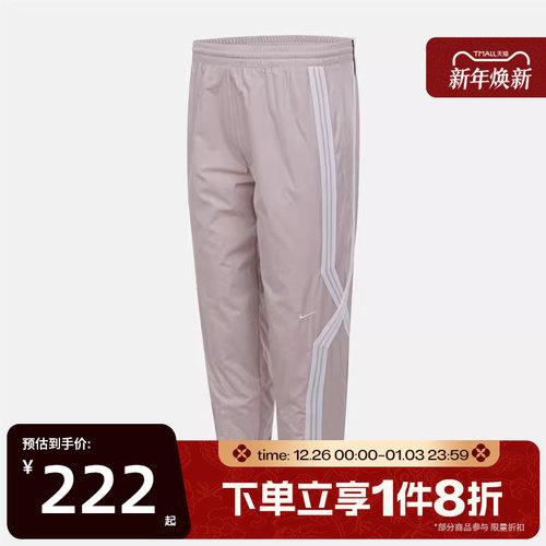 滔搏NIKE耐克大童RPL CROSSOVER户外训练运动休闲长裤FZ5237-019