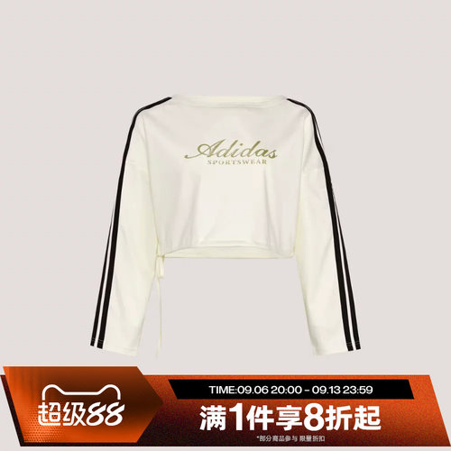 滔搏adidas阿迪达斯女子舞动系列露肩运动舒适休闲长袖T恤KX8971