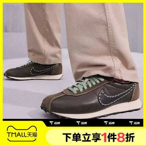 滔搏NIKE耐克男鞋LD-1000运动低帮复古休闲鞋IQ1124-002
