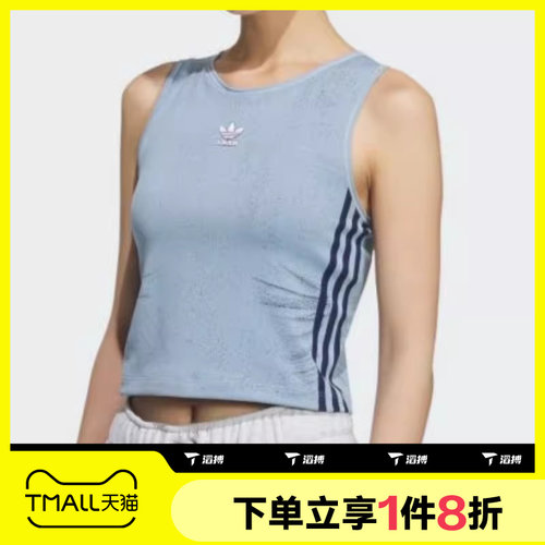滔搏adidas阿迪达斯三叶草女子FAKE DENIM背心运动无袖吊带KE3891
