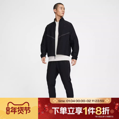 滔搏NIKE耐克男子宽松休闲束脚运动裤针织长裤IF1405-010