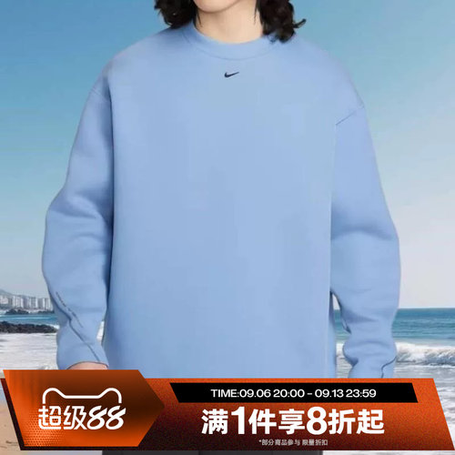 滔搏NIKE耐克男子运动休闲刺绣小标针织卫衣套头衫HV6538-486
