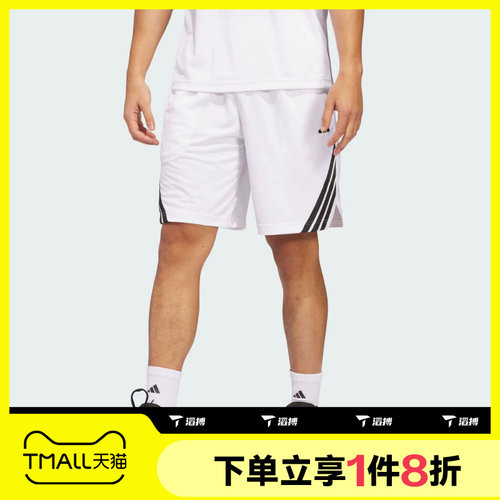滔搏adidas阿迪达斯男子运动舒适休闲短裤JN4739