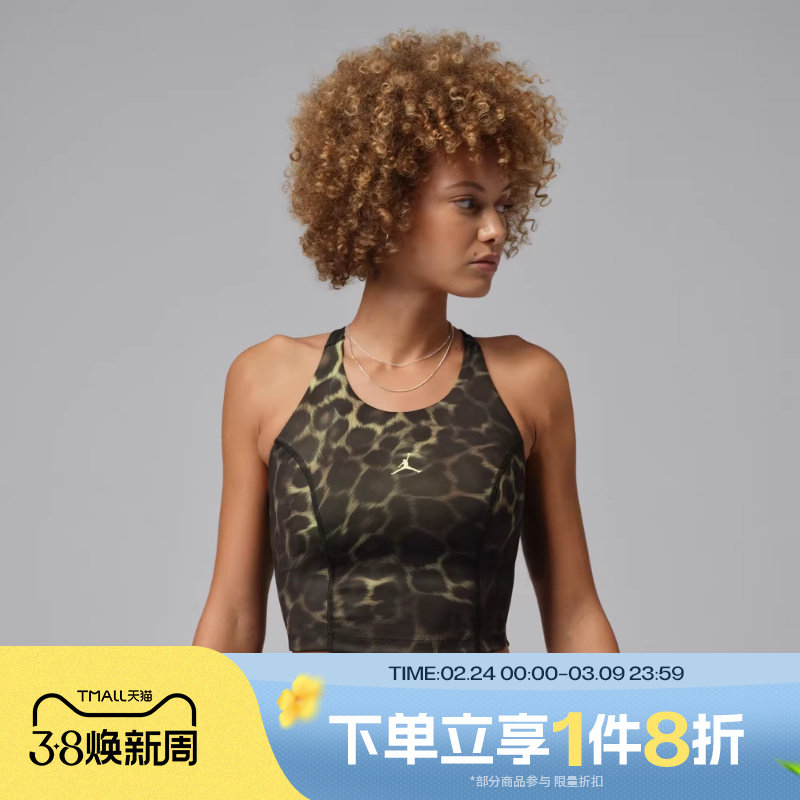 滔搏NIKE耐克女子运动休闲跑步健身背心IF3488-331