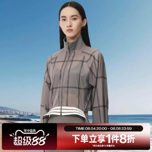 滔搏adidas阿迪达斯女子运动休闲舒适健身夹克外套KX4645