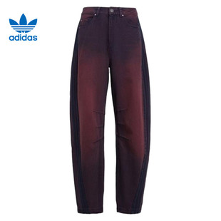 滔搏adidas阿迪达斯三叶草女子运动休闲长裤 KG0201