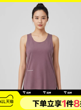 滔搏adidas阿迪达斯女子ADI365 HK SLT W运动休闲背心KB8430