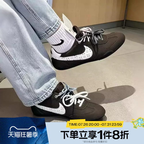 滔搏NIKE耐克女鞋SPRINT SISTER复古运动休闲薄底鞋IR5693-256