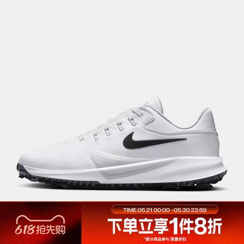 滔搏NIKE耐克男子VICTORY PRO 4运动休闲高尔夫球鞋HM9220-100