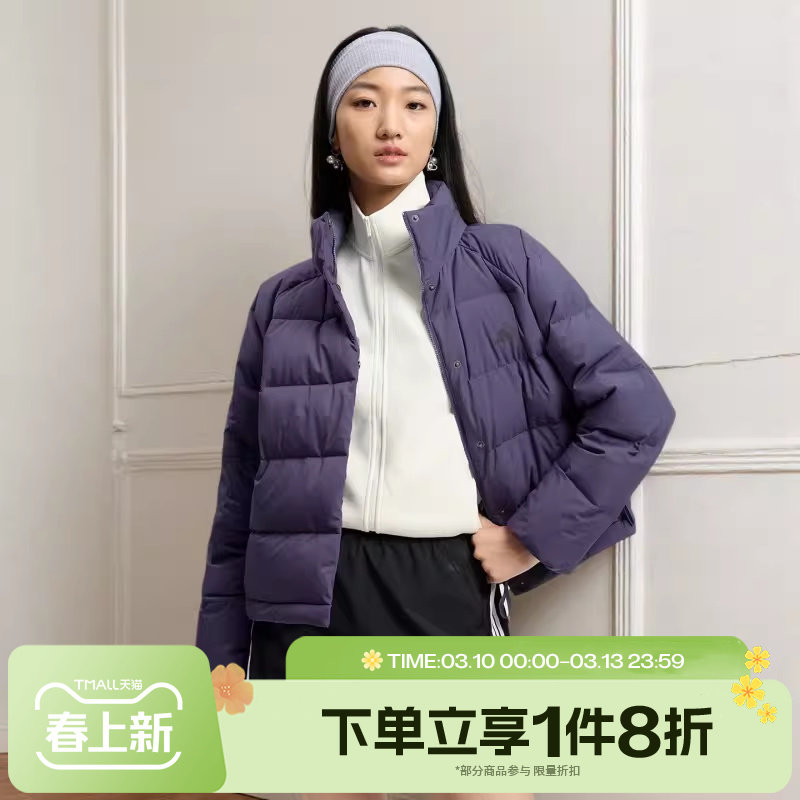 滔搏adidas阿迪达斯女子舒适运动休闲短款保暖羽绒服KQ5531