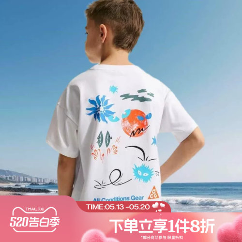滔搏NIKE耐克大童ACG运动休闲舒适短袖T恤IM9322-100