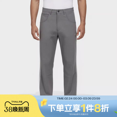 滔搏adidas阿迪达斯三叶草男子运动休闲长裤KT6370