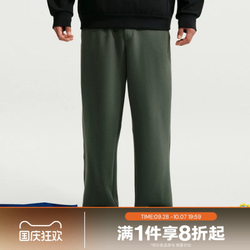 滔搏NIKE耐克男子运动舒适休闲长裤IM3640-303