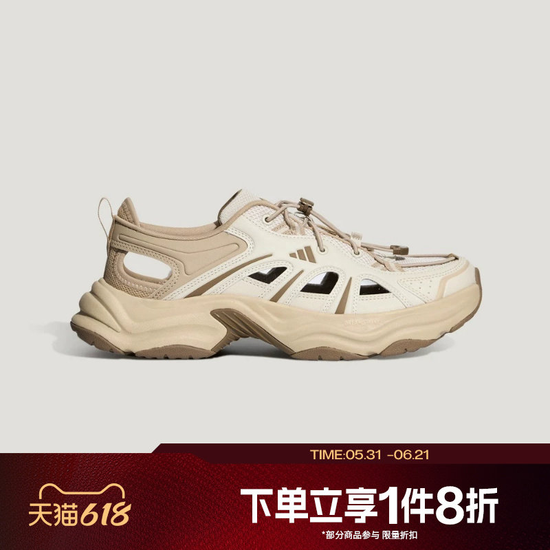 滔搏adidas阿迪达斯男女XLG FIN经典时尚运动休闲凉鞋KH6917