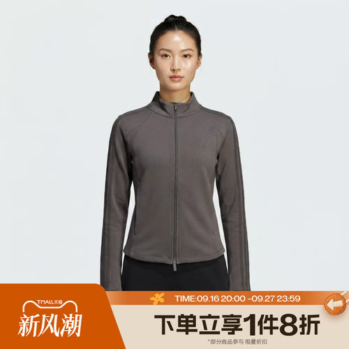 滔搏adidas阿迪达斯女子W SLIM KNIT JKT运动休闲夹克外套LD2963