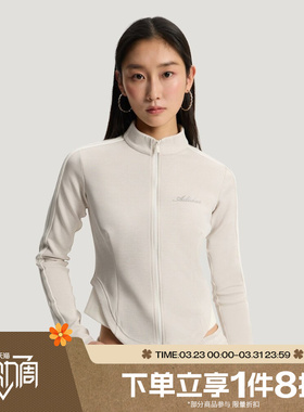 滔搏adidas阿迪达斯女子DCE DK SLIM JKT运动健身夹克外套KX8910