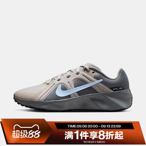滔搏NIKE耐克男子METRO TEK经典时尚舒适运动休闲鞋HM9493-015