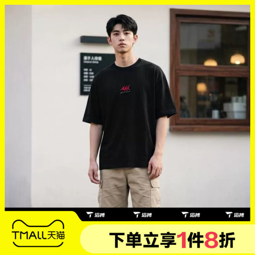 滔搏NIKE耐克男子运动休闲舒适短袖T恤IF3134-010