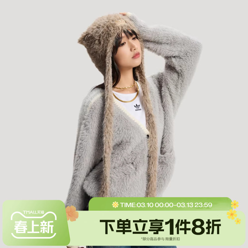 马年系列|滔搏adidas阿迪达斯三叶草男女运动休闲针织帽子KH0285