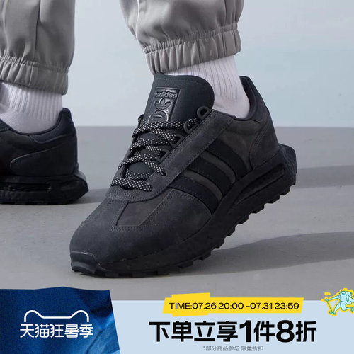 滔搏adidas阿迪达斯三叶草男女RETROPY E5运动鞋休闲鞋IF3927