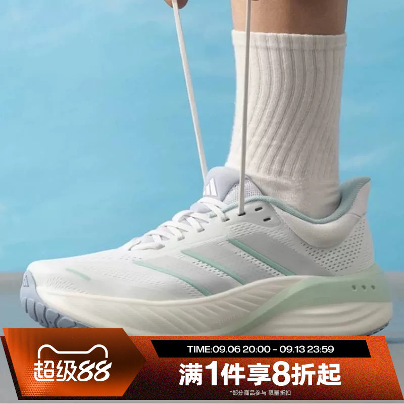 滔搏adidas阿迪达斯女子CUSHIONNOVA运动休闲训练跑步鞋KI2358