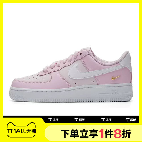 滔搏NIKE耐克女子AIR FORCE 1 '07 LOW CRSNT休闲鞋IV5197-601