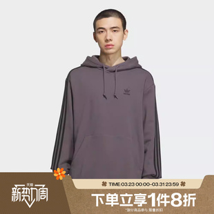 滔搏adidas阿迪达斯三叶草男子宽松运动休闲套头衫 连帽卫衣KD1861