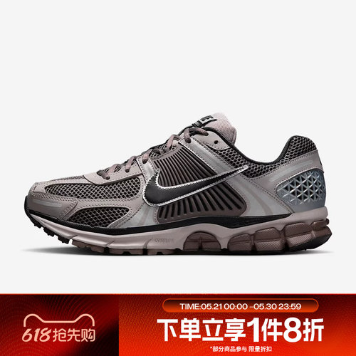 滔搏NIKE耐克男鞋ZOOM VOMERO 5低帮老爹鞋复古跑步鞋FB9149-005