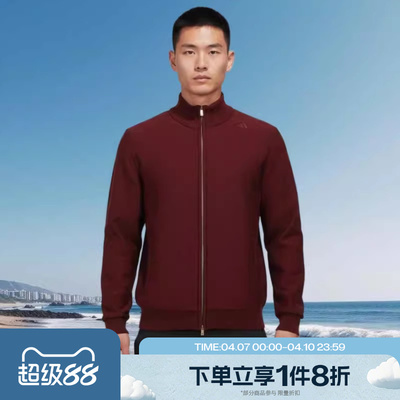 滔搏adidas阿迪达斯男子武宗系列针织运动休闲健身夹克外套KG0801