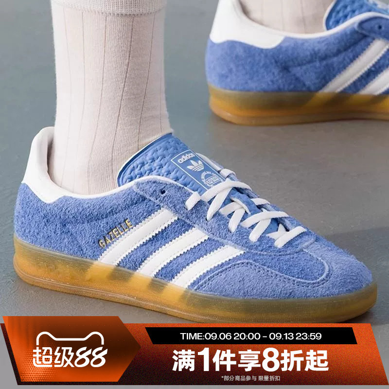 滔搏adidas阿迪达斯三叶草女子GAZELLE INDOOR运动休闲鞋HQ8717图片