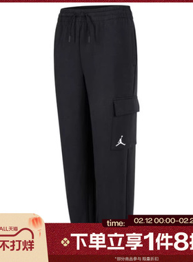 滔搏NIKE耐克女大童针织运动长裤JD2442134GS-001