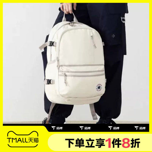 滔搏converse匡威男女同款背包运动休闲电脑双肩包UA5797-G4N