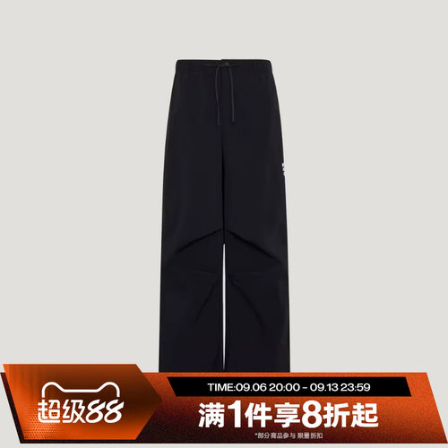 滔搏adidas阿迪达斯男子运动舒适休闲长裤KY5667