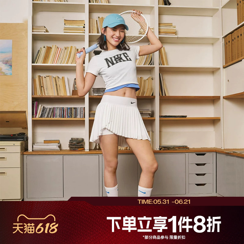 滔搏NIKE耐克网球裙女短裙休闲运动百褶裙带内衬DR6850-100