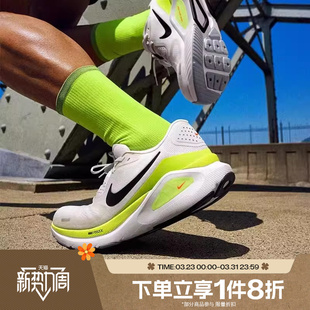 HJ1102 26运动休闲训练跑步鞋 103 STRUCTURE 滔搏NIKE耐克男鞋