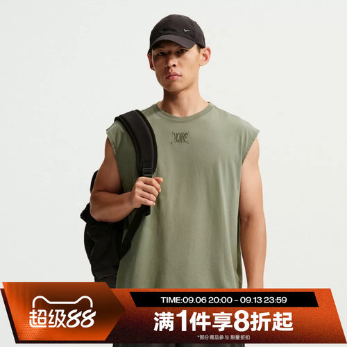 滔搏NIKE耐克男子运动舒适休闲无袖T恤IM3820-328