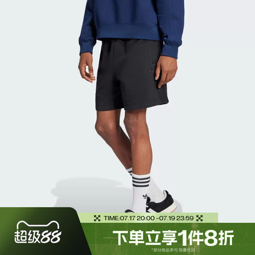 滔搏adidas阿迪达斯三叶草男子运动针织休闲短裤JC9577