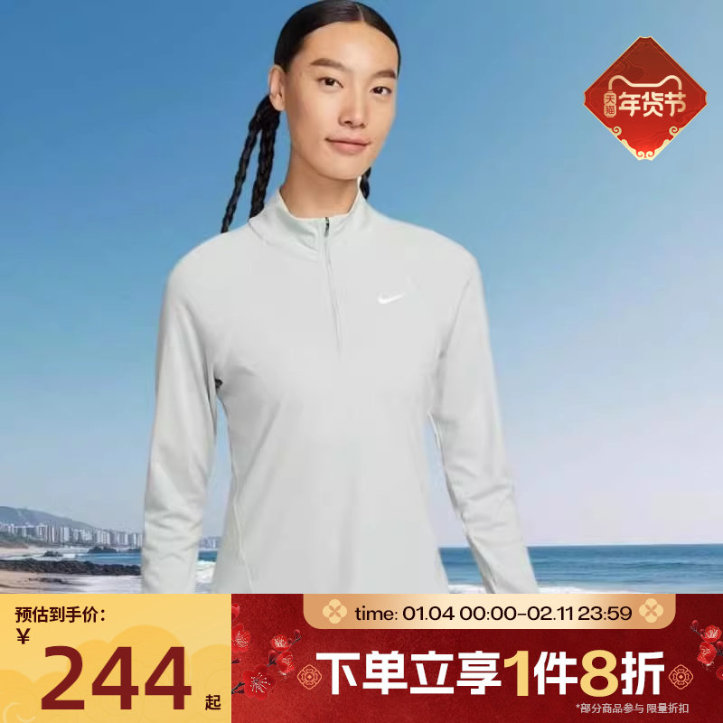 滔搏NIKE耐克女子跑步上衣运动休闲长袖针织衫T恤HV2843-034