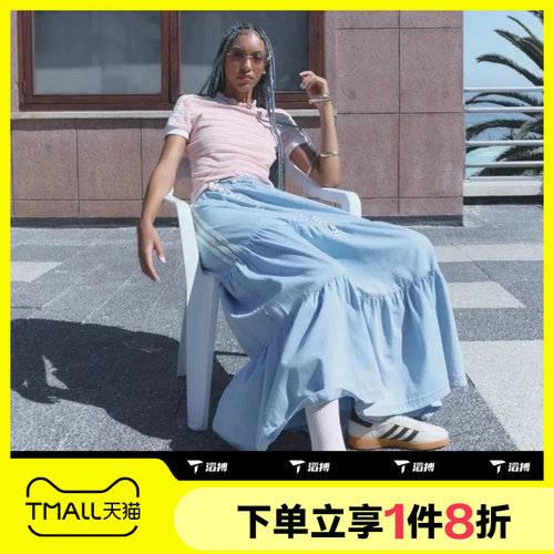 滔搏adidas阿迪达斯三叶草女子运动舒适休闲短袖T恤KY8116