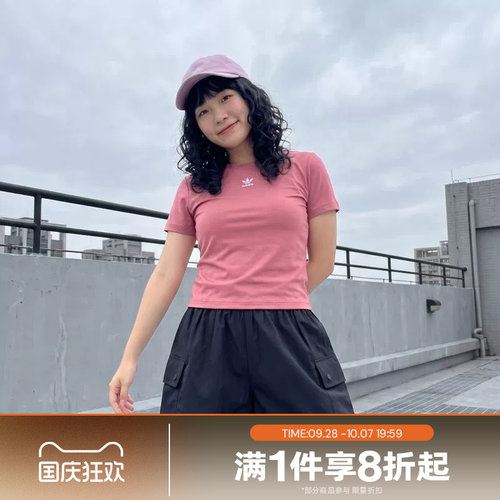 滔搏adidas阿迪达斯三叶草女子运动舒适休闲短裤JD1514