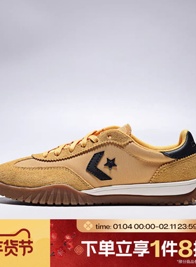 滔搏converse匡威男女鞋ChuckTaylorSEA运动休闲鞋A16659C