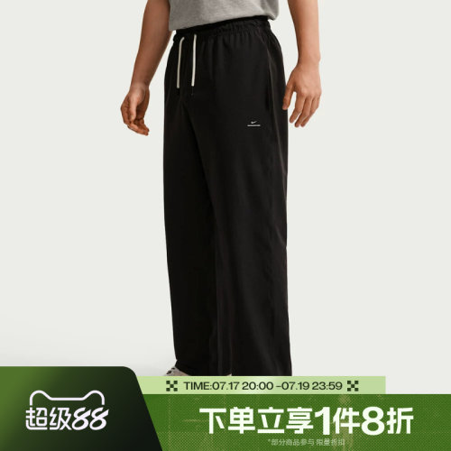 滔搏NIKE耐克男子AS DF SI GM WVN PANT运动休闲长裤IM5906-010