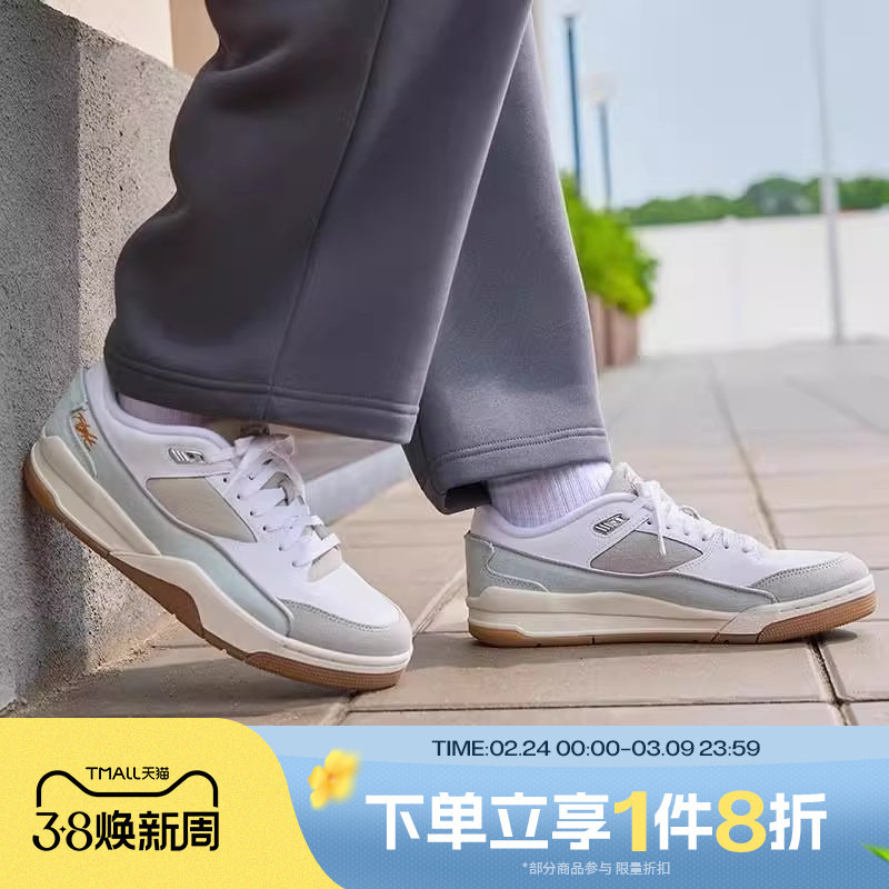 滔搏NIKE耐克男子Dunk Retro低帮运动休闲复古滑板鞋IB6651-002