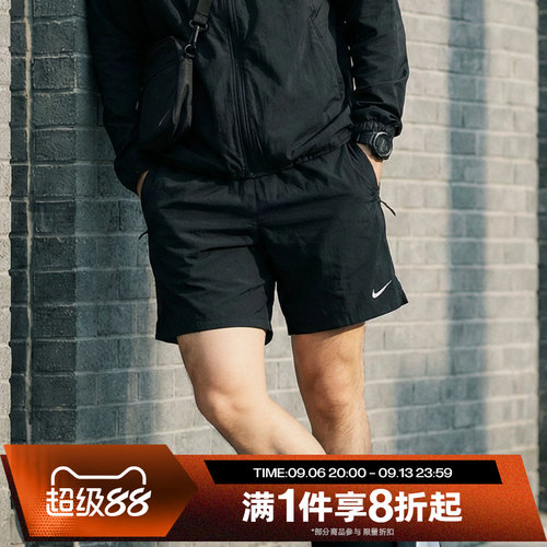 滔搏NIKE耐克男子男子短裤宽松健身训练运动梭织五分裤DX0750-010